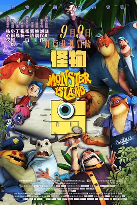西野翔在线播放