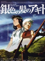 西野翔在线播放